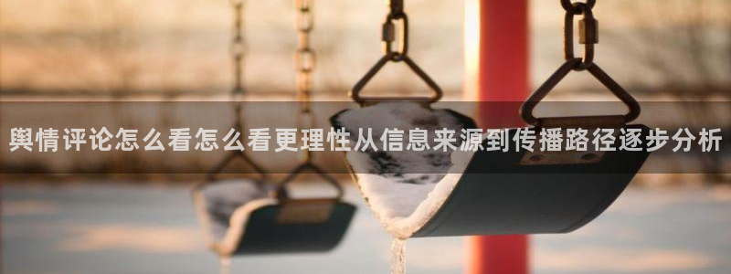 51吃瓜今日大赛
