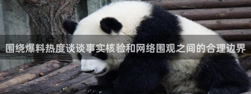 17吃瓜网