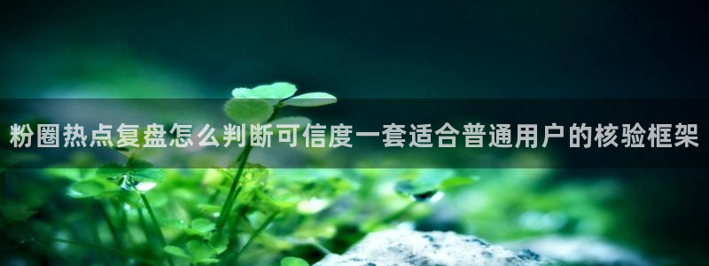 51吃瓜网网站