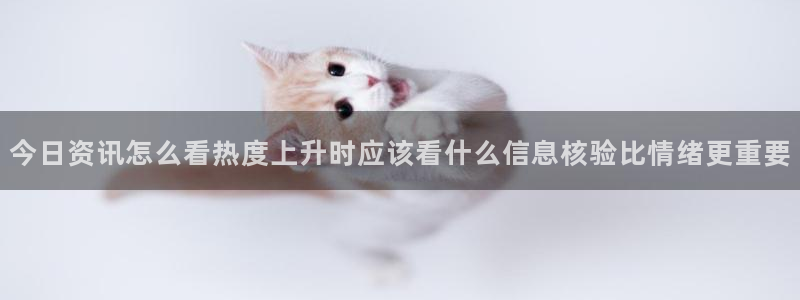 51吃瓜网app