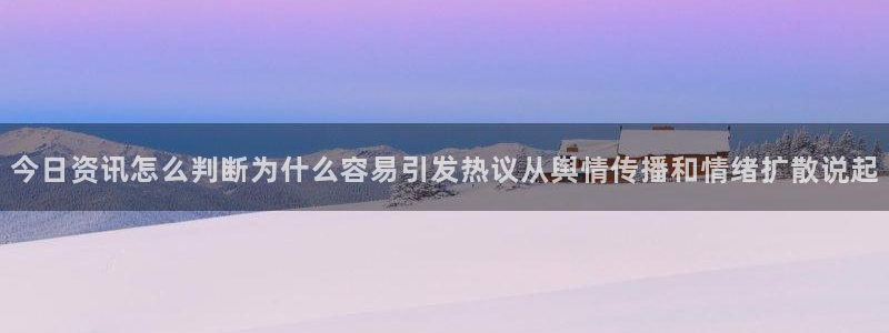 吃瓜网爆料