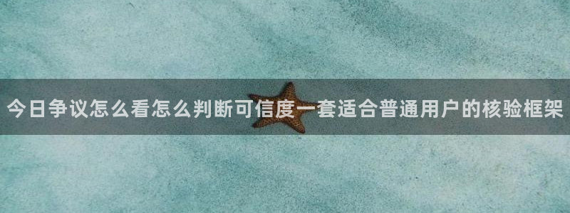 黑料吃瓜在线观看