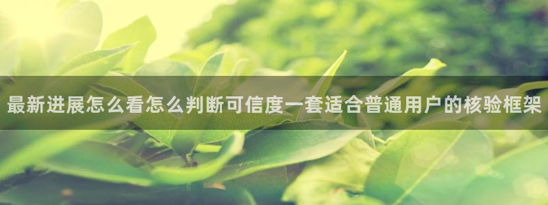 51吃瓜下载