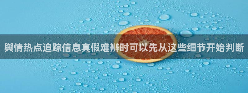 国产吃瓜