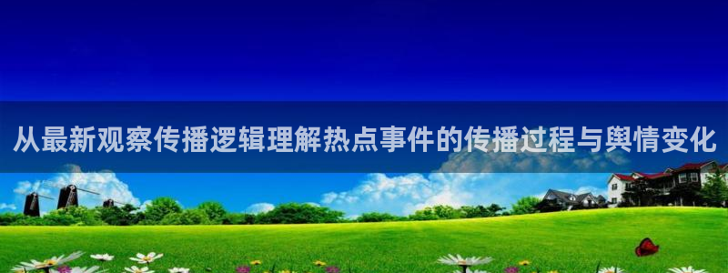 国产吃瓜
